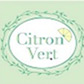 Atelier　Citronvert（シトロンベール）