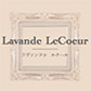 Lavande LeCoeur
