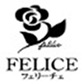 FELICE フェリーチェ